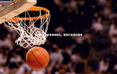 BT体育官网入口_英特尔深化电竞领域投入，塑造行业明日图景